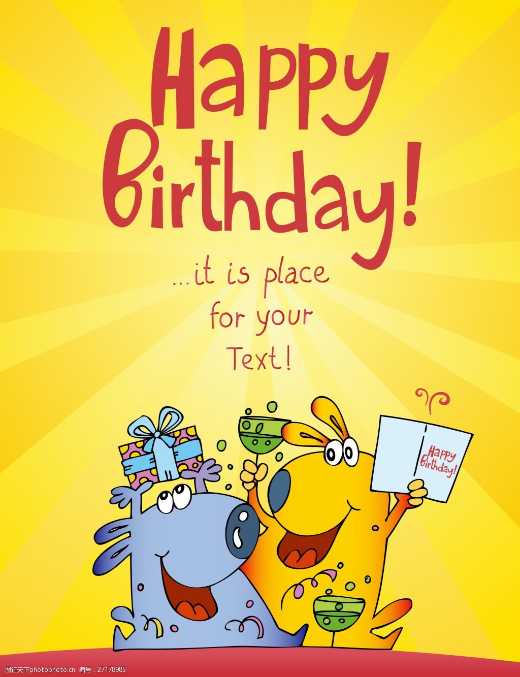 生日卡片动物背景