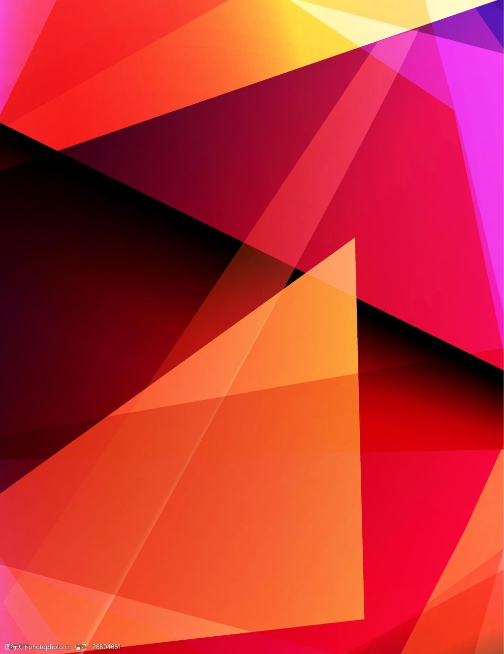 抽象彩色几何背景