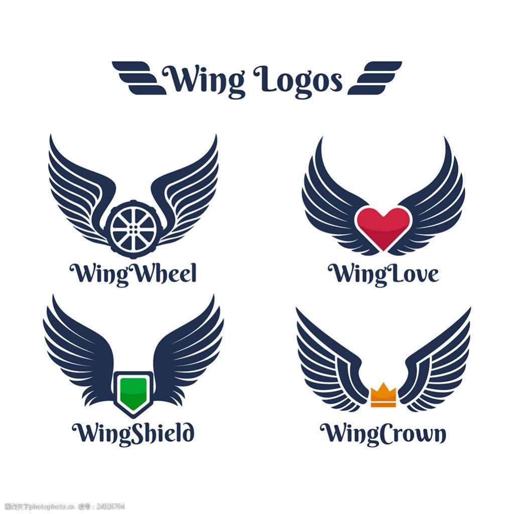 彩色细节双翼翅膀标志矢量素材