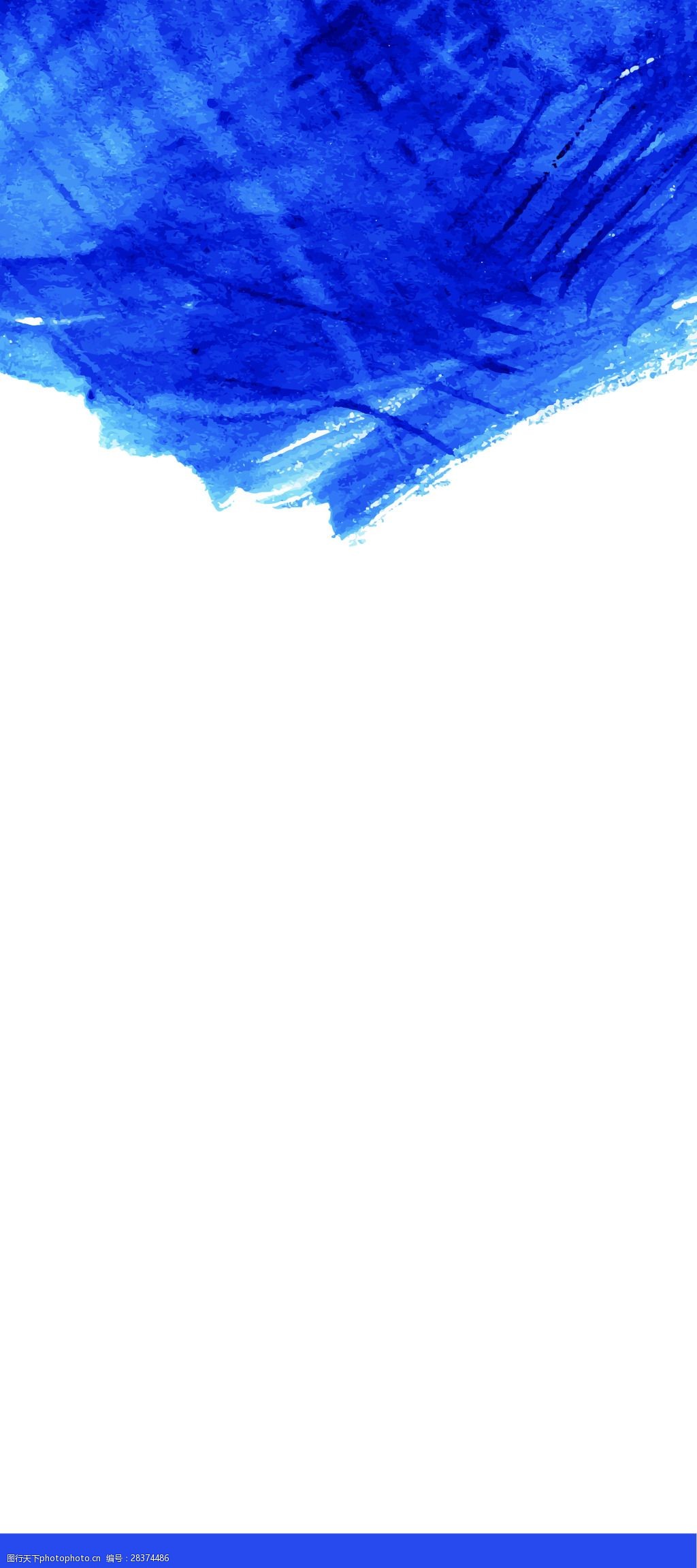 简约简介展板背景