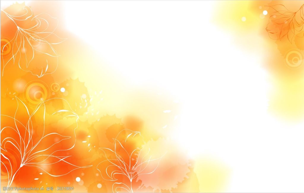 桔色水墨渐变背景图片-图行天下图库