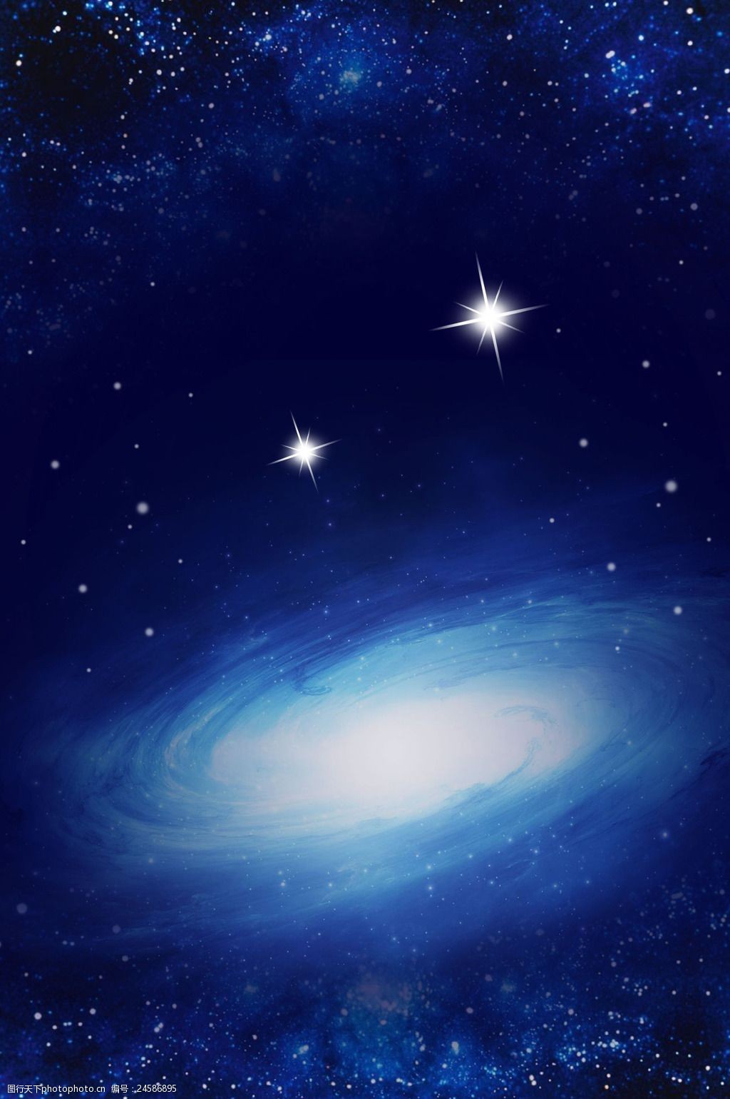 星星高光宇宙星空蓝色背景素材