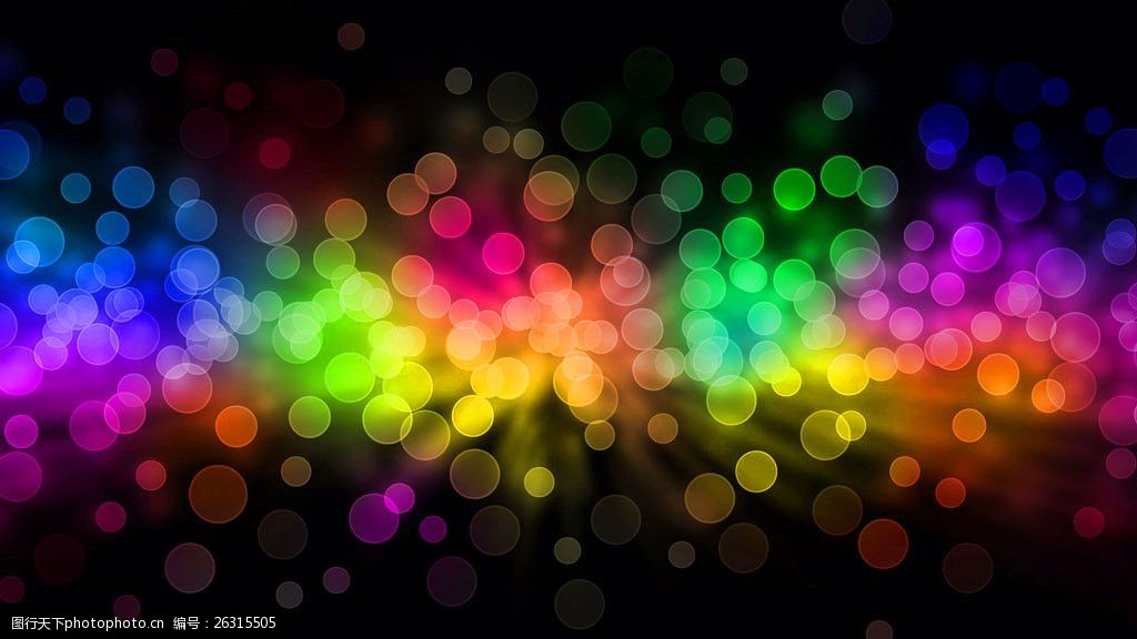 炫彩梦幻光斑壁纸图片