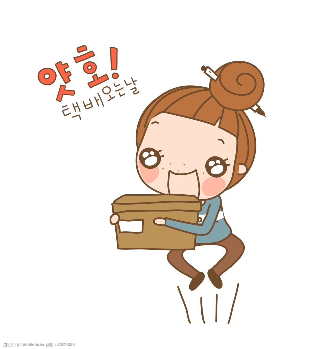 卡通矢量韩国人物