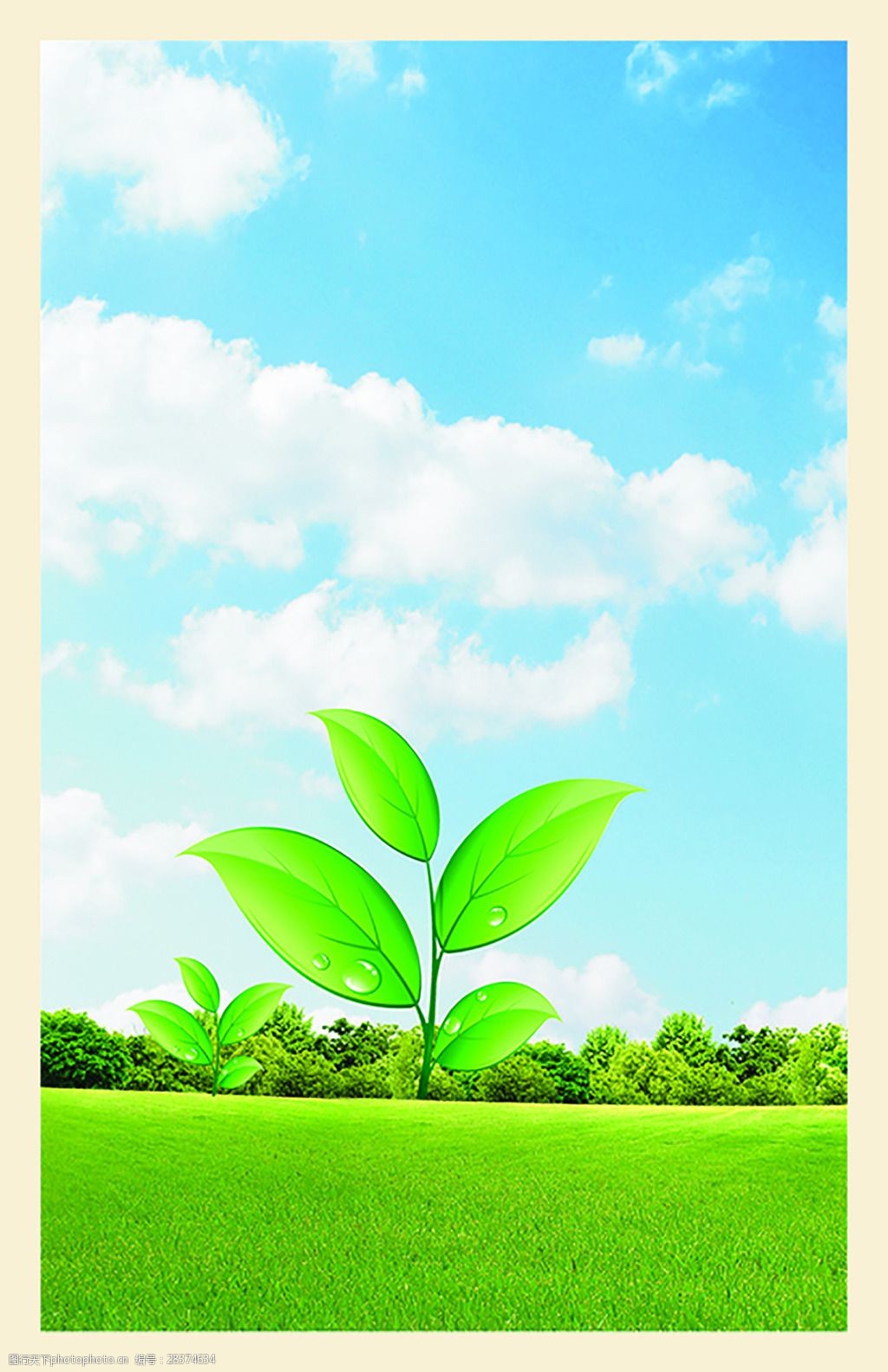 低碳生活海报背景图图片
