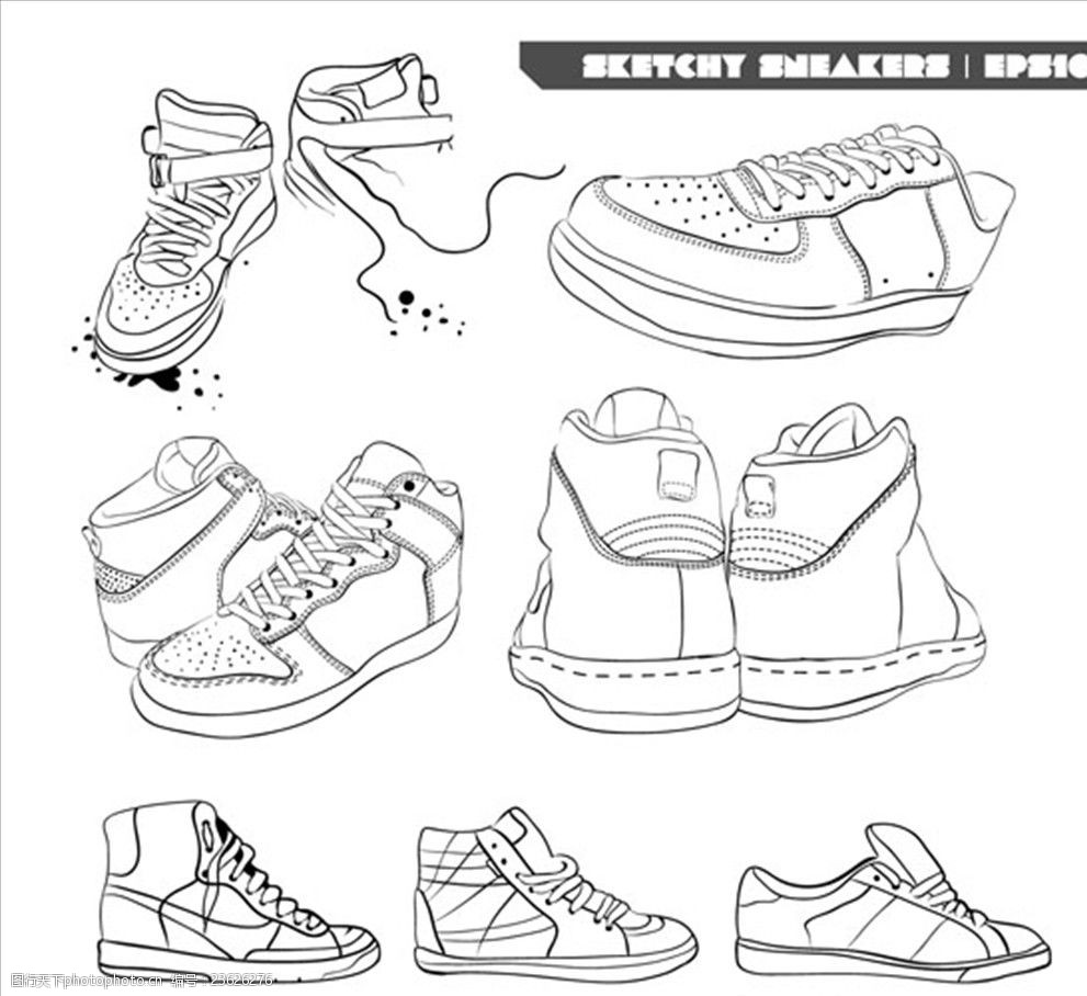 动漫运动鞋子画法图片