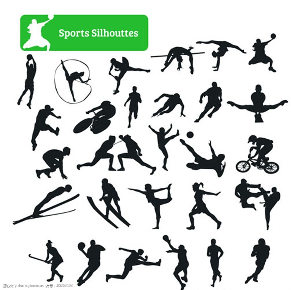 运动会项目剪影轮廓
