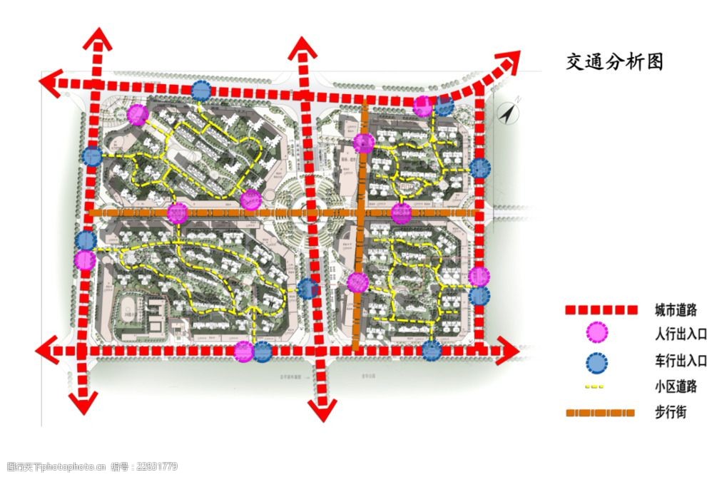 居住区道路交通分析图图片