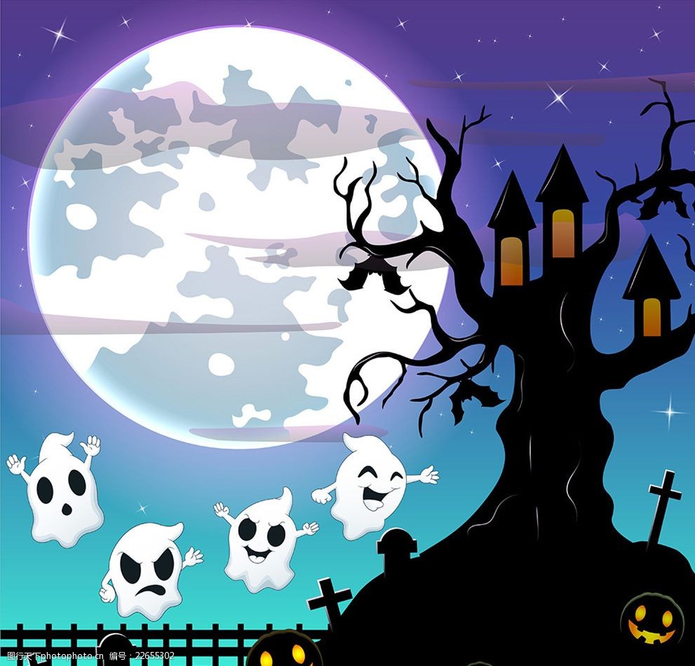 万圣节创意矢量