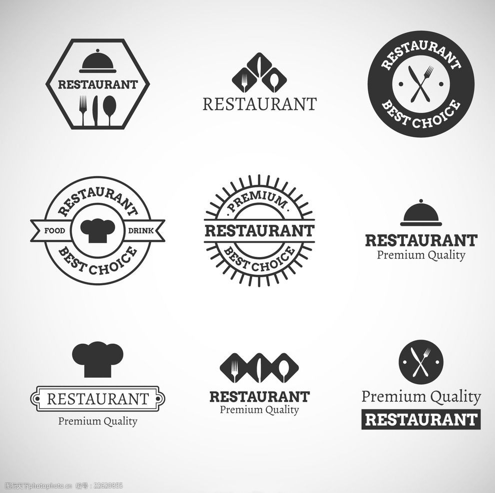 _设计饭店招牌_有创意的饭店logo设计分析
