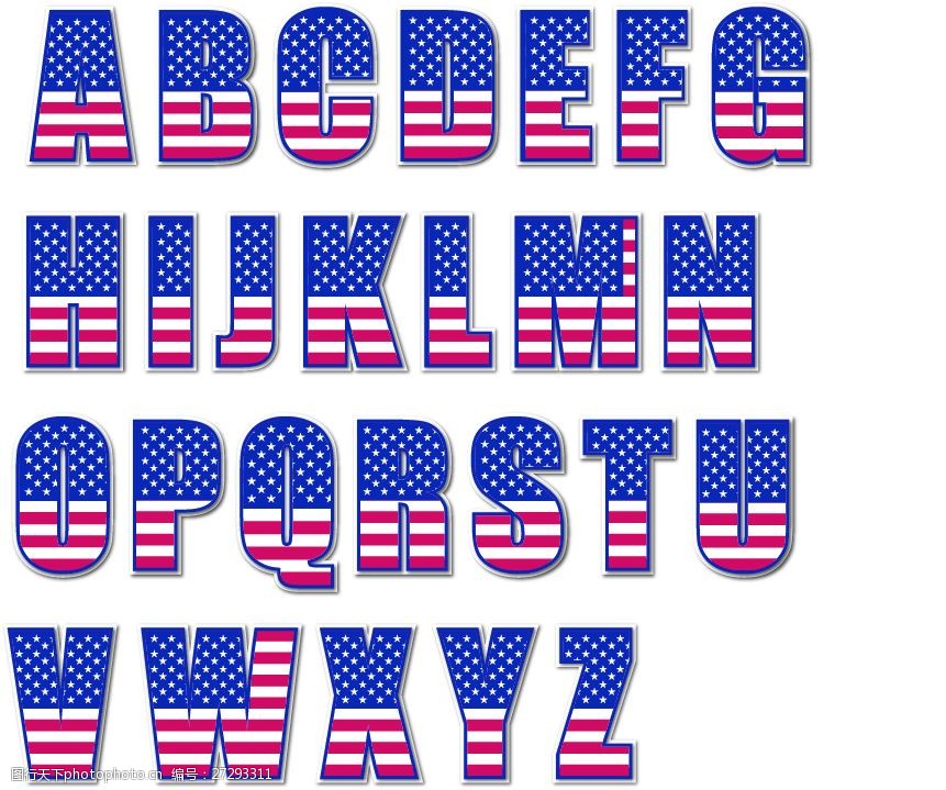 设计图库 设计元素 艺术字   上传: 2017-6-27 大小: 2.