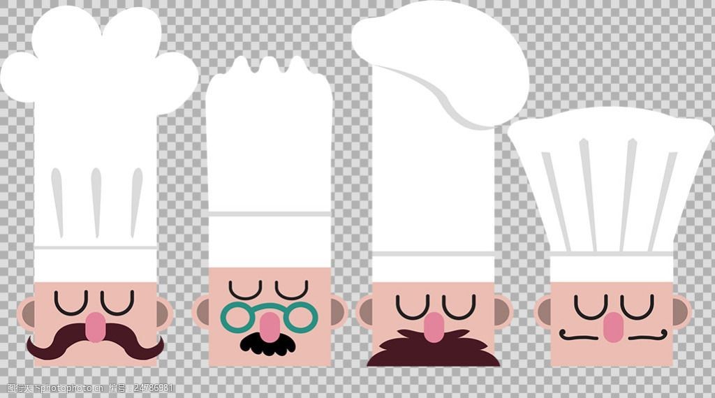 各种厨师帽厨师头像免抠png透明图层素材