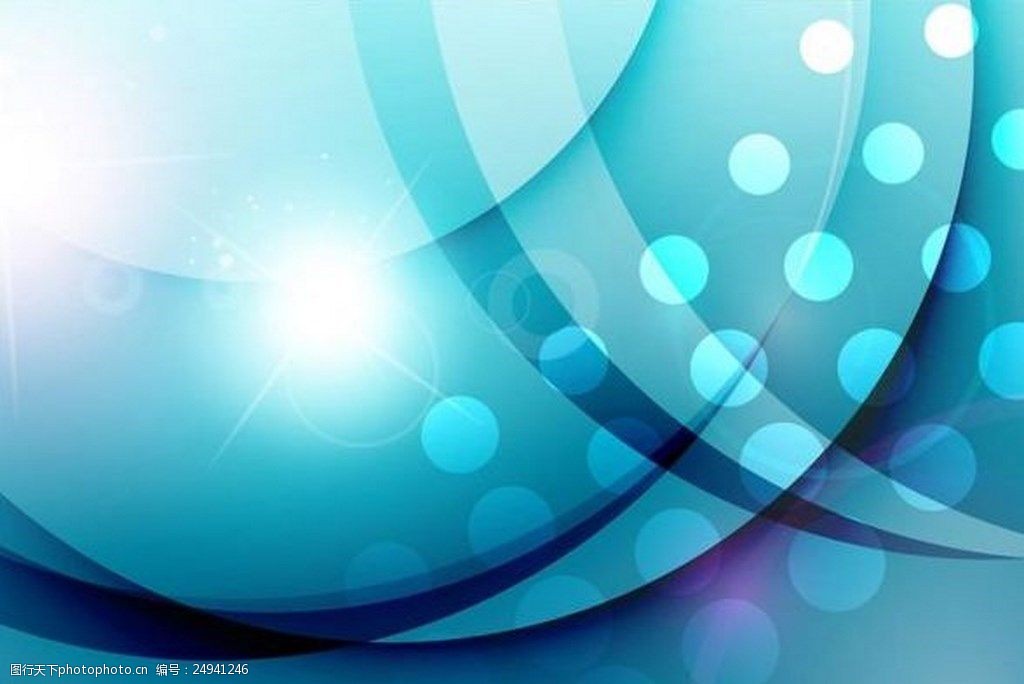 蓝色彩条几何背景