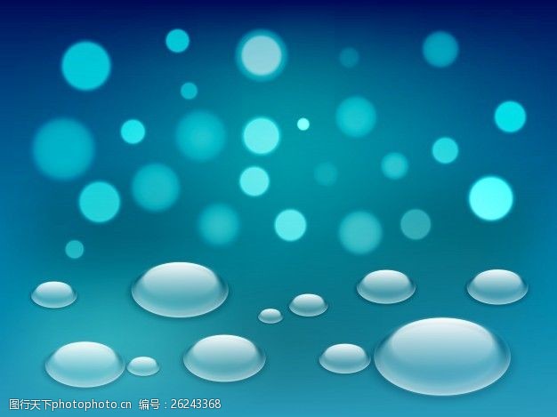 蓝色抽象背景虚化背景灯水滴.