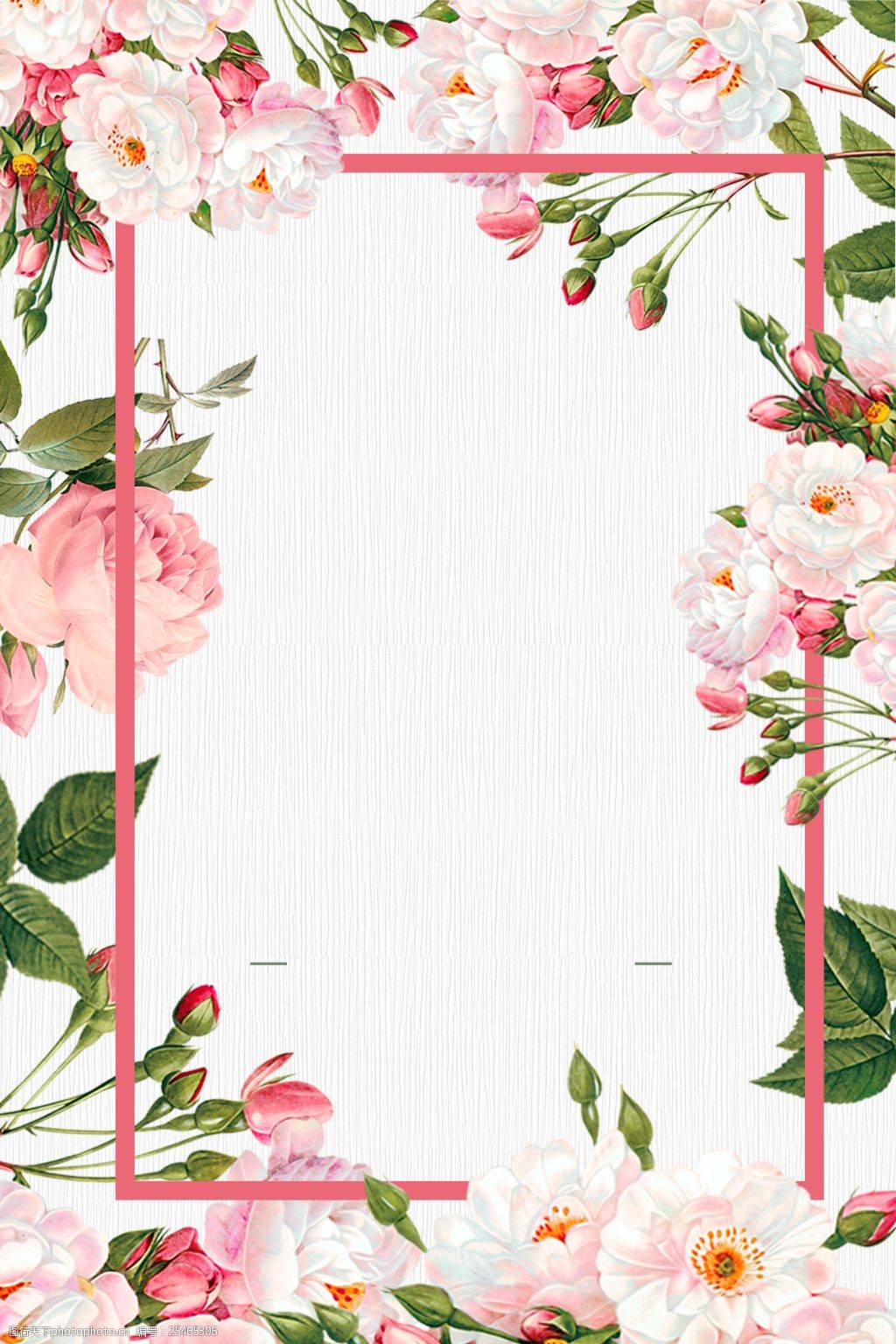 白粉色花朵线条边框广告背景