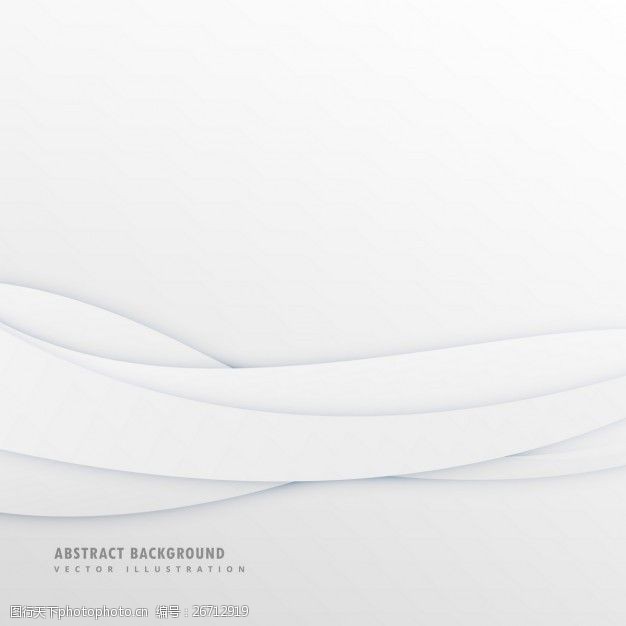 白色背景波浪形图片-图行天下图库