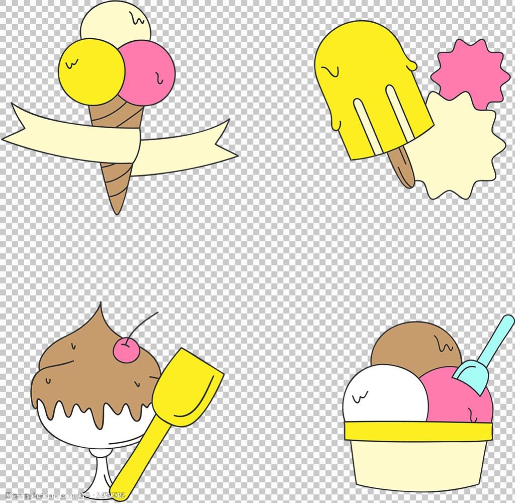 彩色手绘卡通冰淇淋免抠png透明图层素材