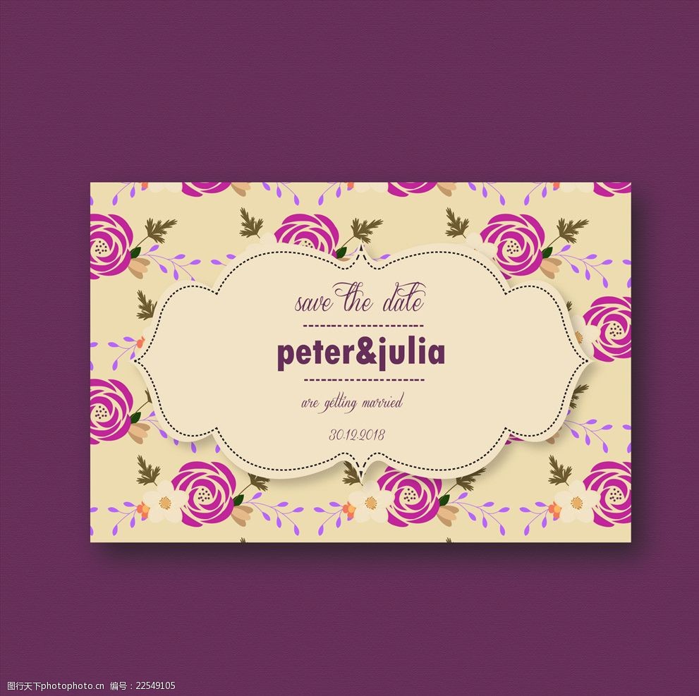 花纹贺卡卡片矢量