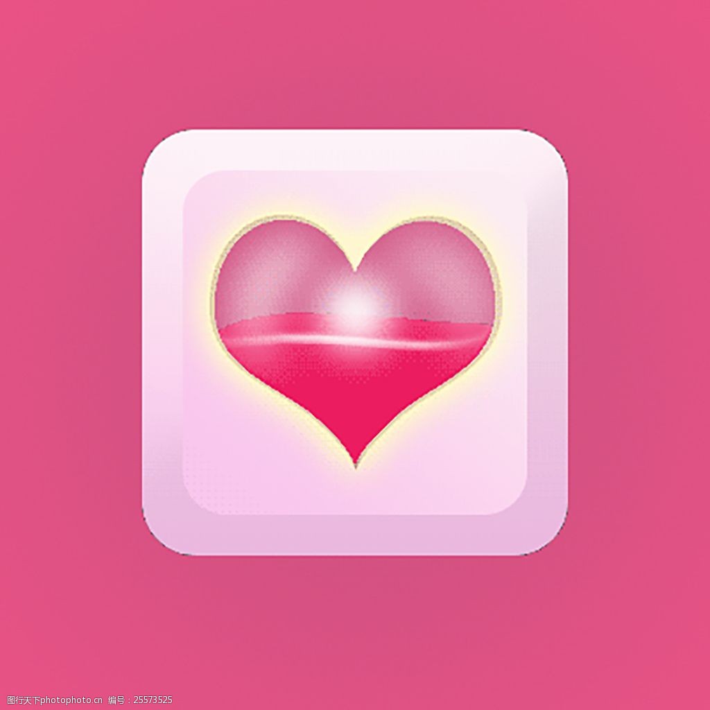 关键词:我的情装满你的心 快到心里来 爱心 爱情 icon 粉色 可爱 立体