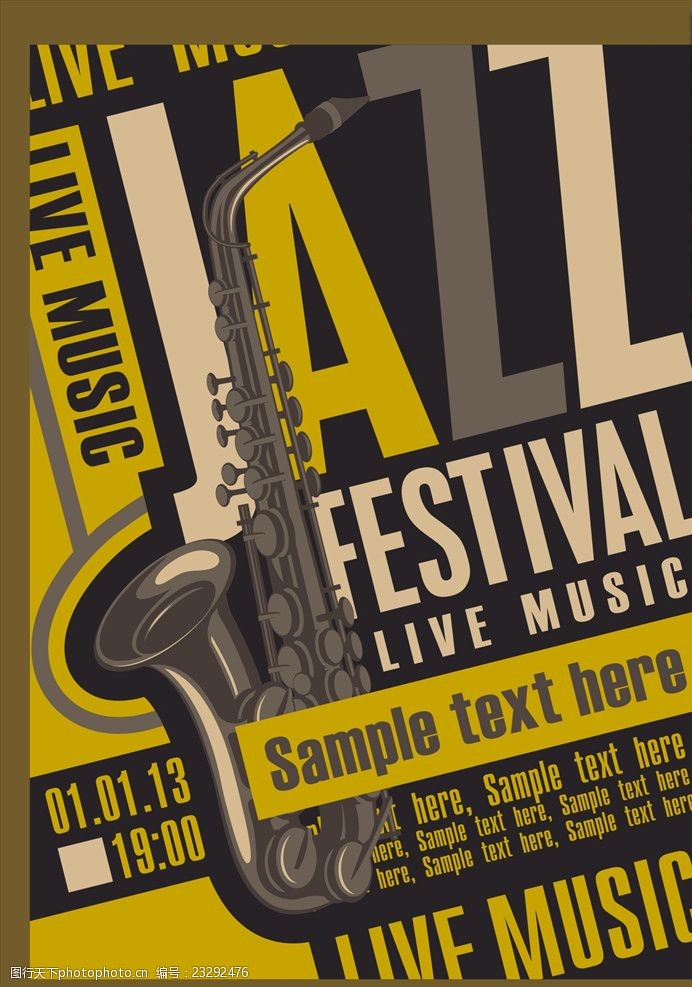 萨克斯音乐海报矢量图下载