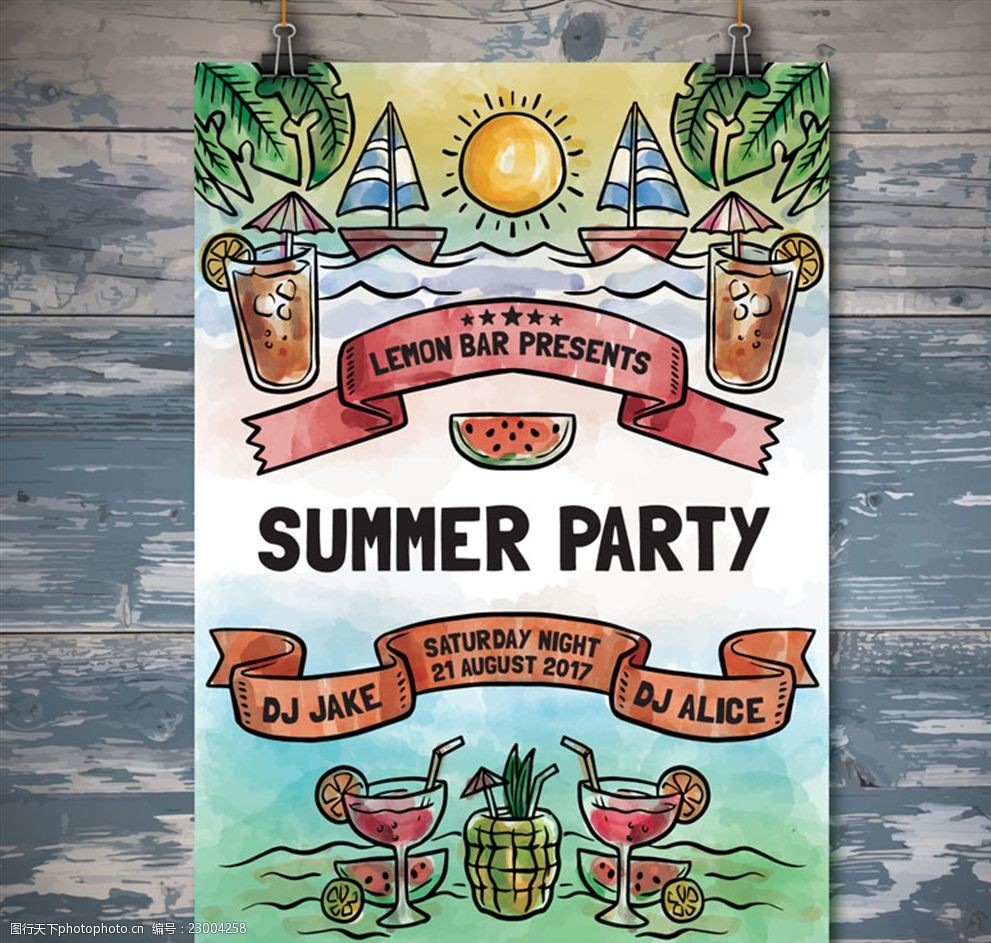 彩绘夏季派对海报矢量素材