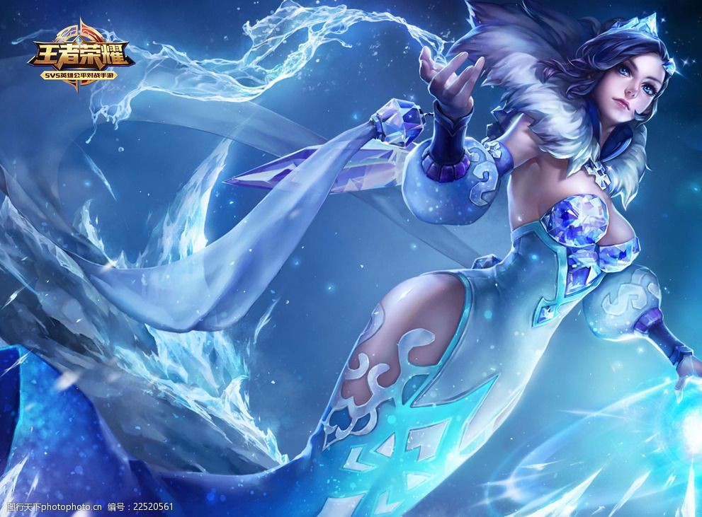 王者荣耀甄姬图片-图行天下图库