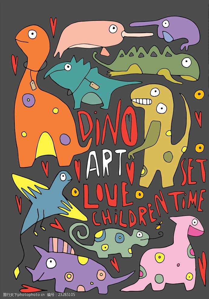 卡通恐龙变色龙矢量图下载