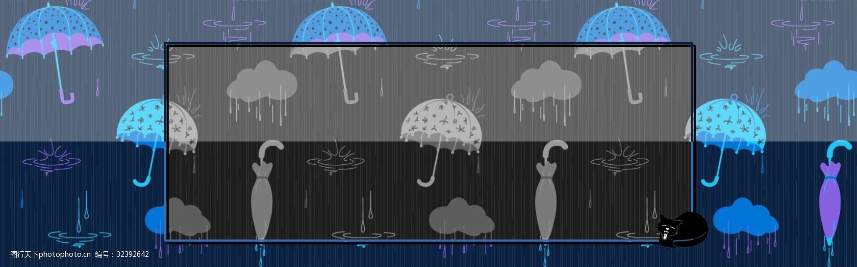 卡通蓝色下雨背景图片-图行天下图库