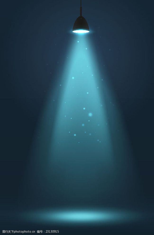 质感炫光舞台光束