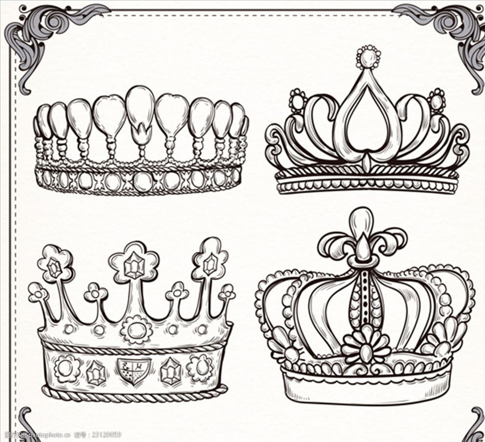 皇冠的画法最美图片