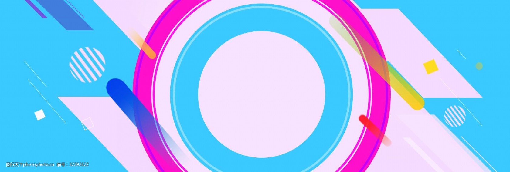 设计图库 底纹边框 banner背景 关键词:蓝色扁平背景促销banner 蓝色