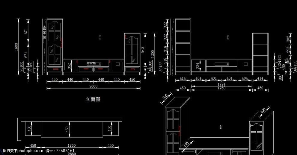 伸缩电视柜安装图纸图片