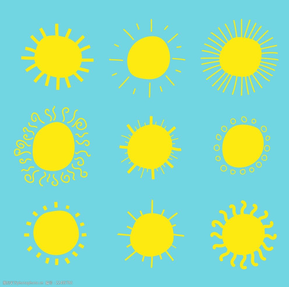 手绘黄色太阳