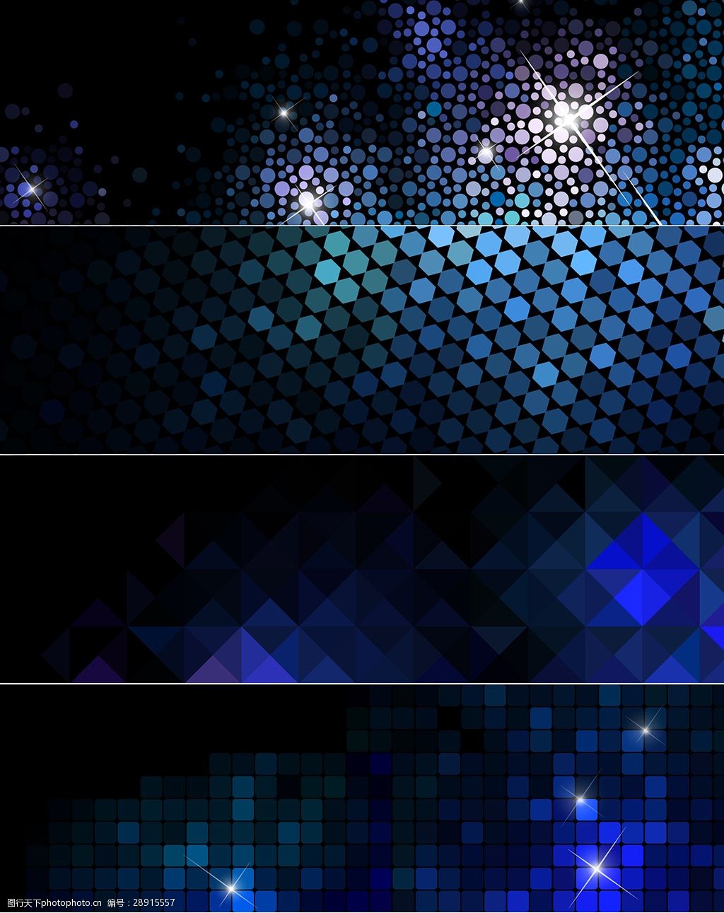 电商广告banner背景