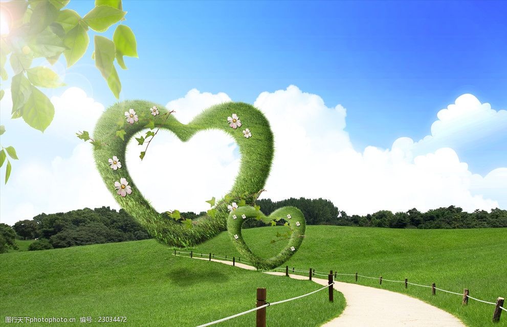 心型蓝天白云素材