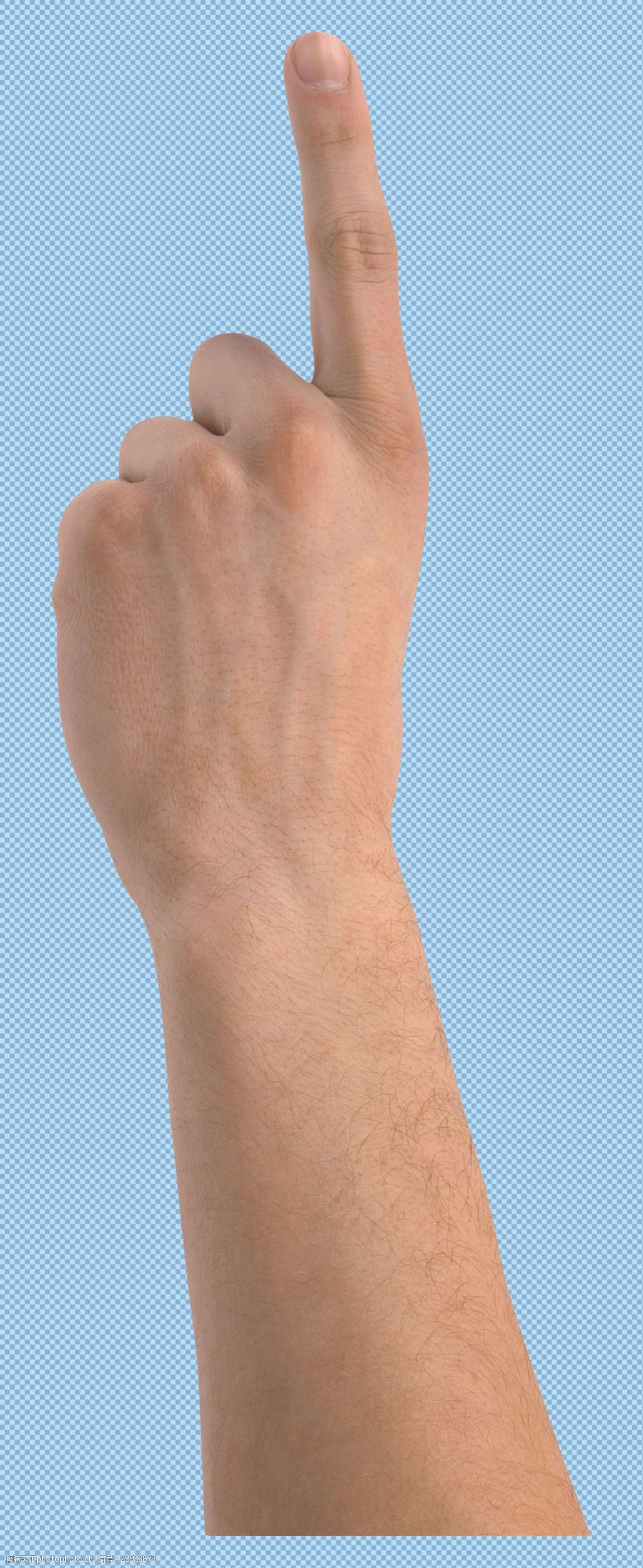 数字1手势免抠png透明图层素材