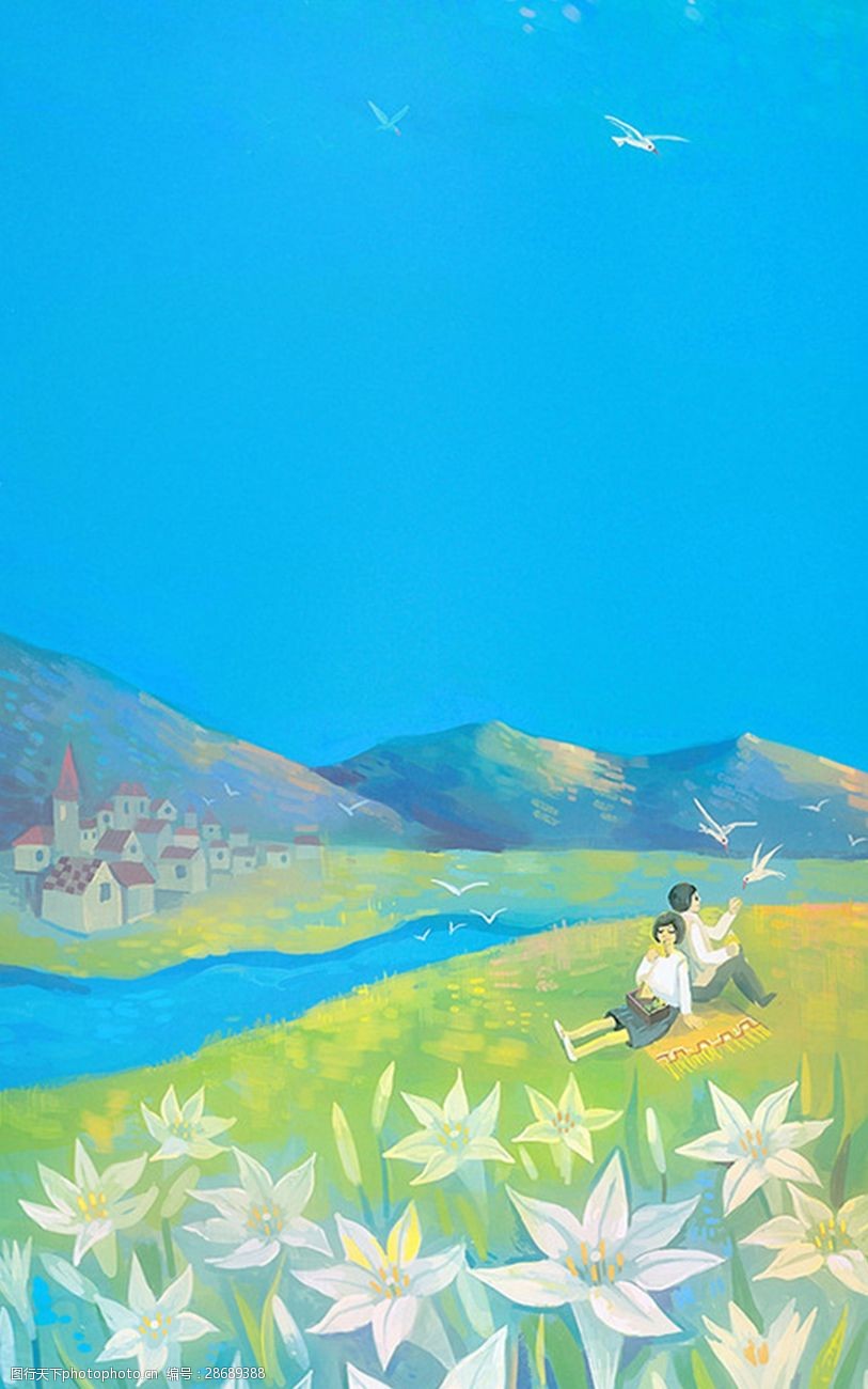 野外郊游h5背景素材