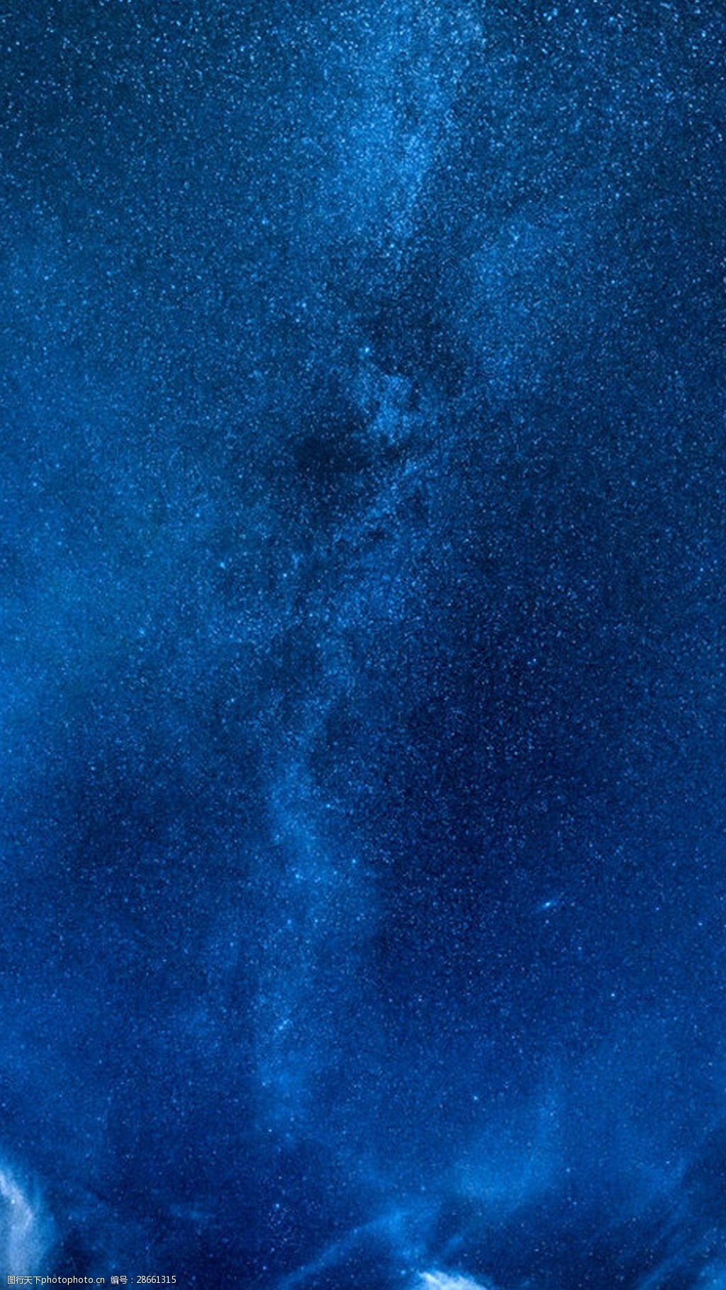 星空蓝的微信壁纸图片