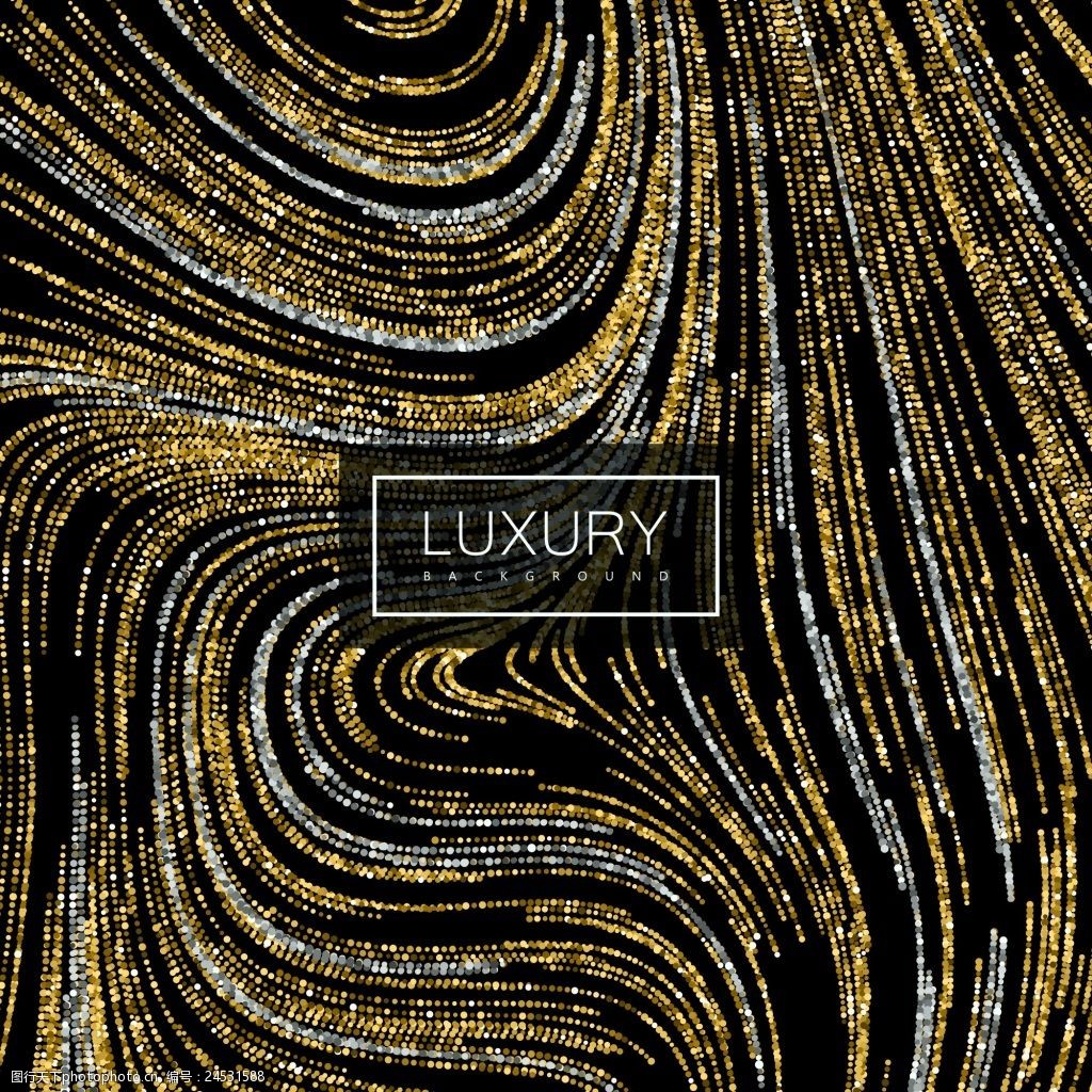 金色线条几何卷曲时尚彩色光泽的抽象背景