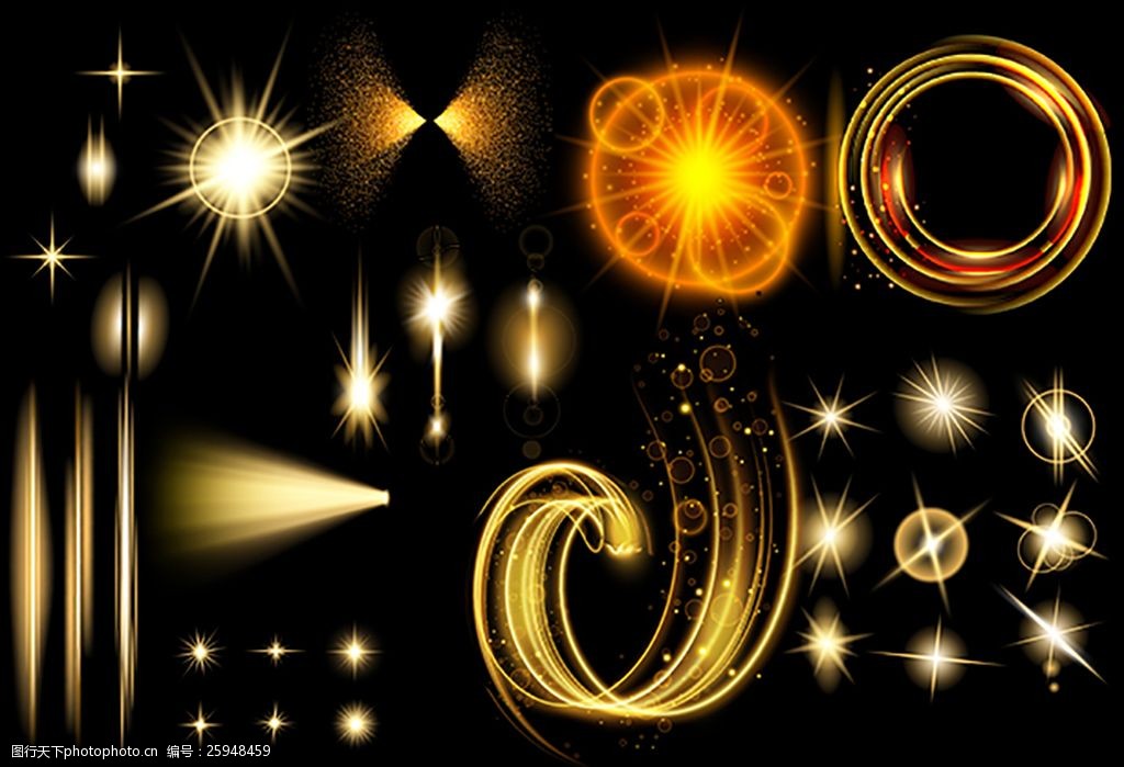 黄色光晕炫光分层素材