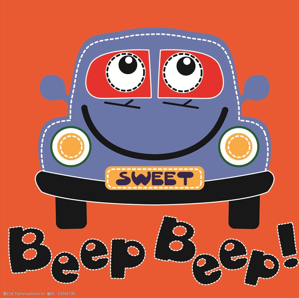 卡通汽车矢量图下载