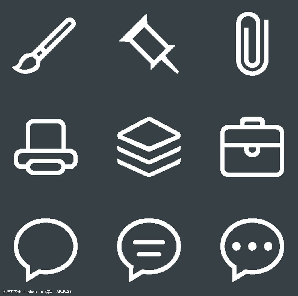 app圖標(biāo)圓角大小_app store圖標(biāo)大小_app里圖標(biāo)大小是多少