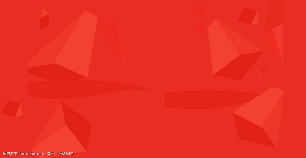 红色梦幻banner背景