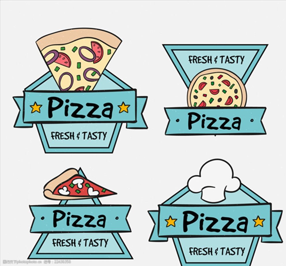 手绘蓝色披萨商标标志标签