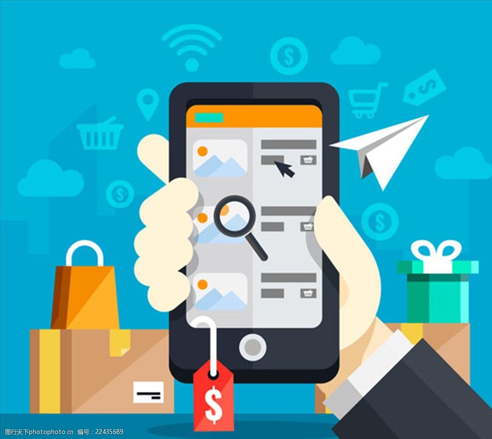 扁平化手机网络购物插图图片-图行天下图库