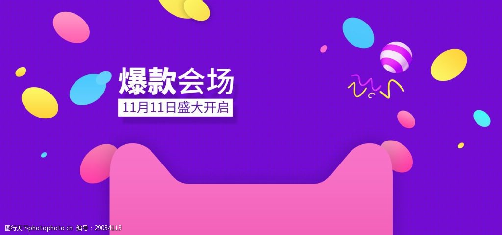 越南电商爆款-越南住宿一般多少钱一晚