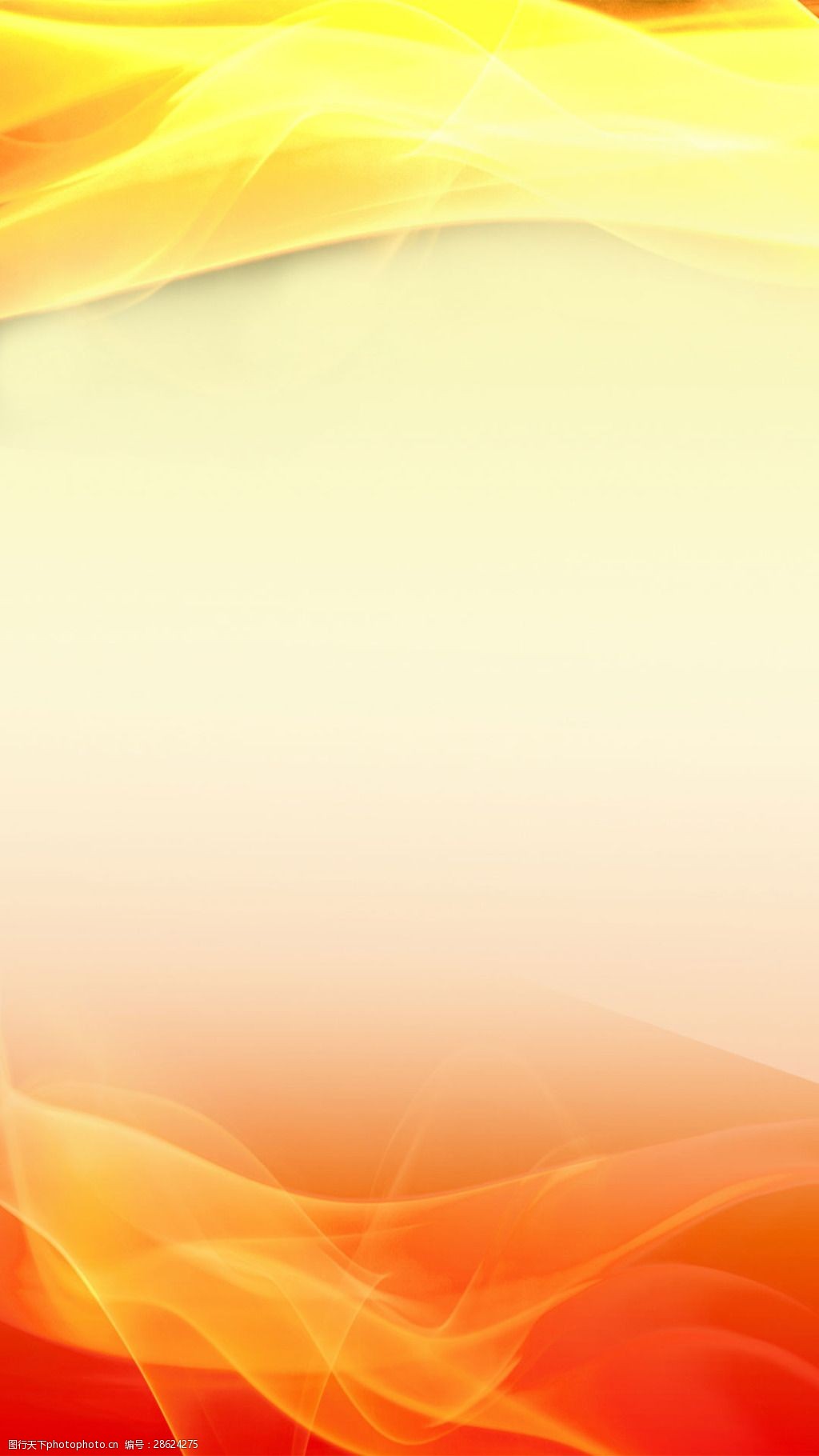 1024_1820竖版 竖屏