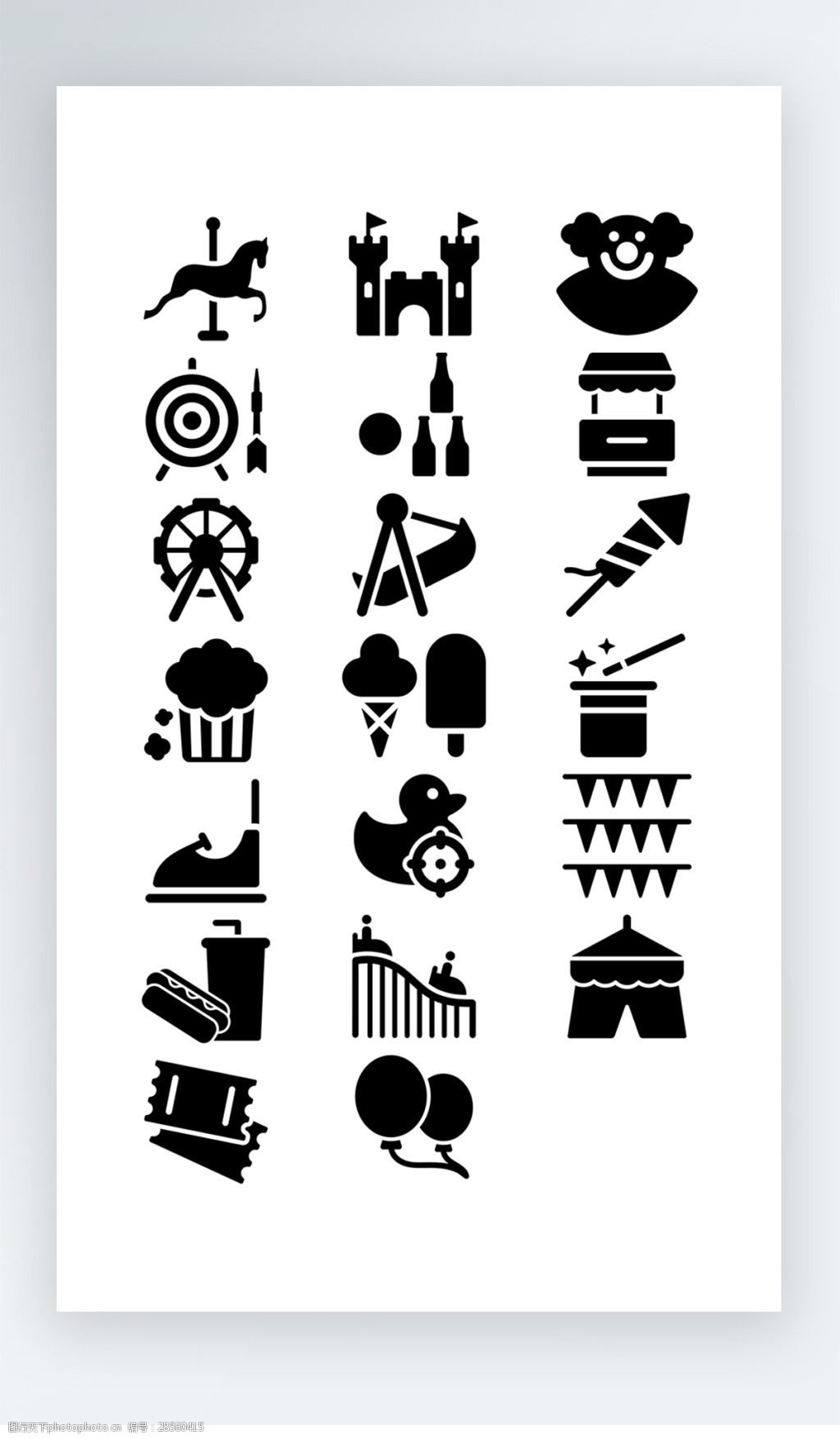 游戏图标黑白写实图标素材矢量ai