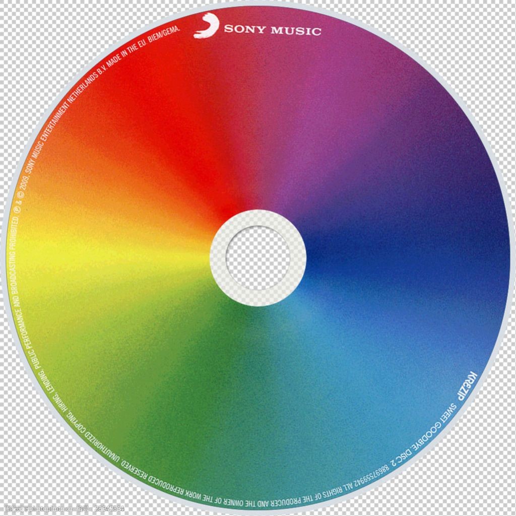 彩色的光盘免抠png透明图层素材