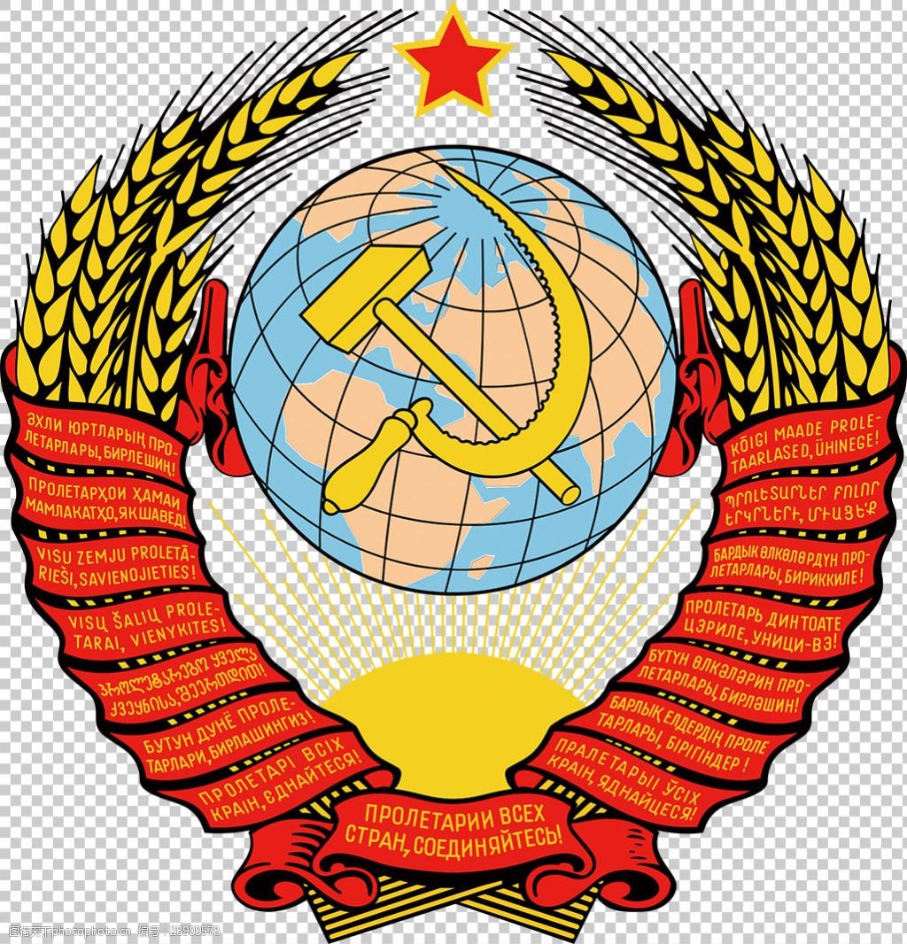 苏联头像无字图片